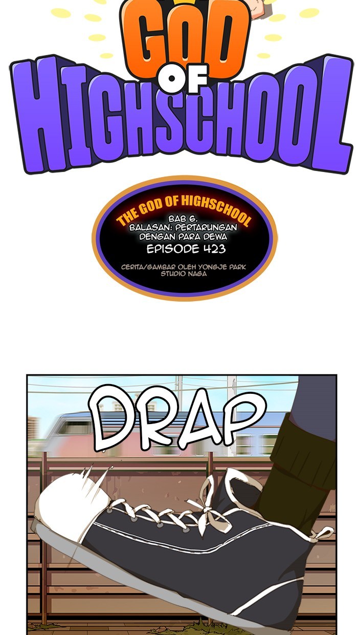 The God of High School - Chapter 423 72