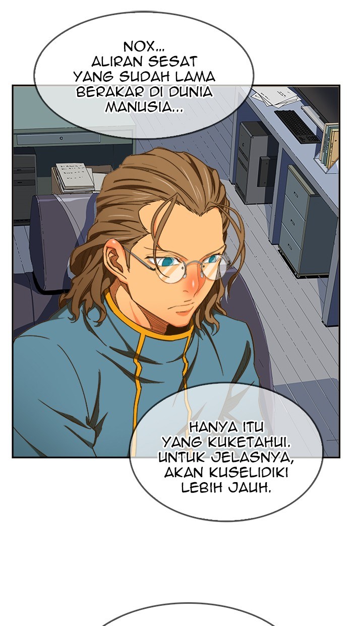 The God of High School - Chapter 425 23