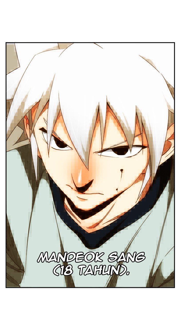 The God of High School - Chapter 425 20
