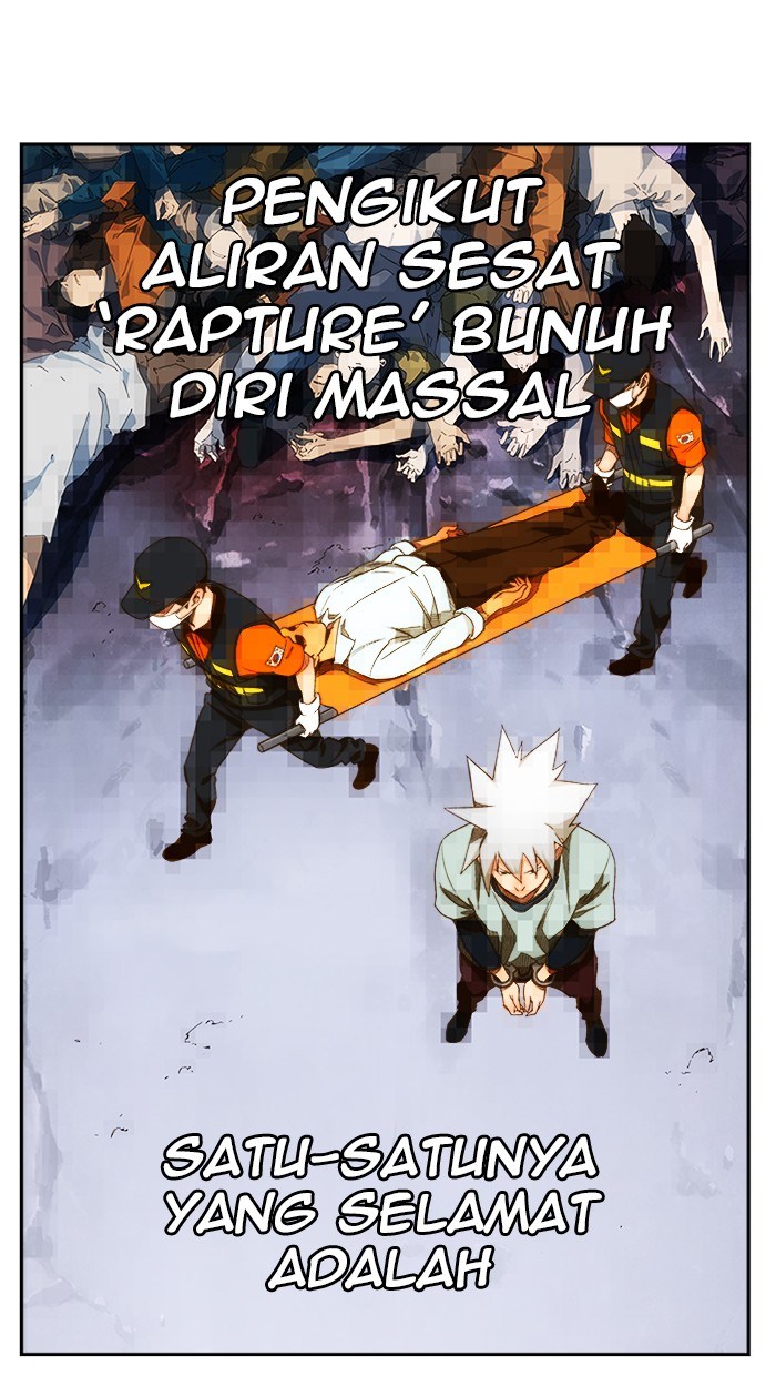The God of High School - Chapter 425 19