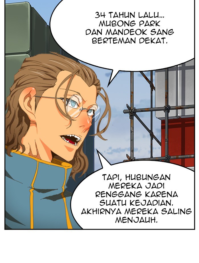 The God of High School - Chapter 425 69