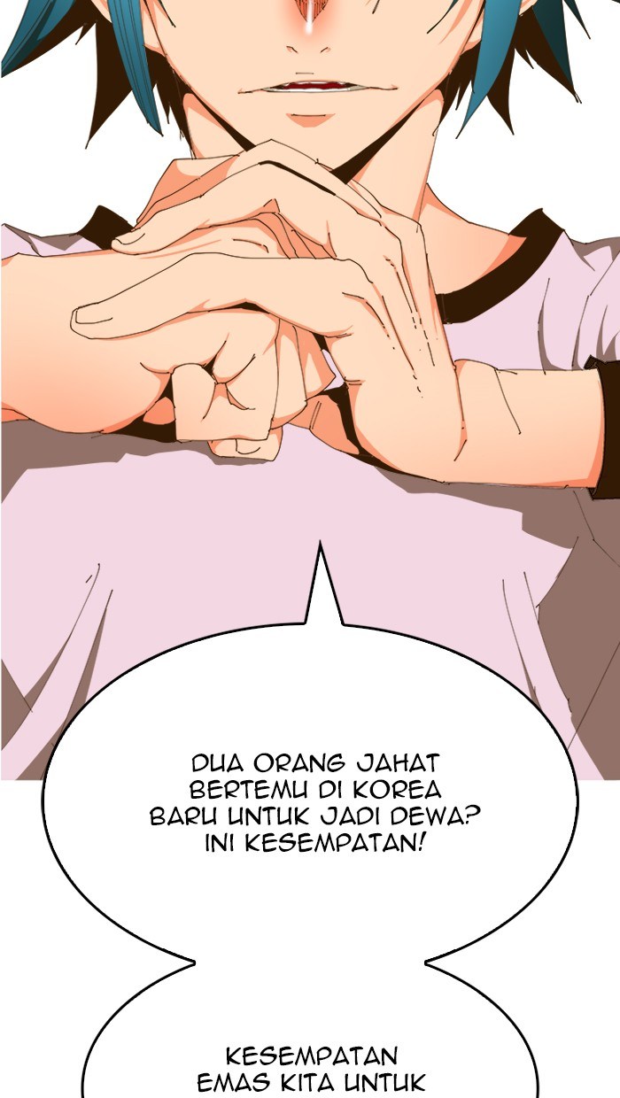 The God of High School - Chapter 425 79