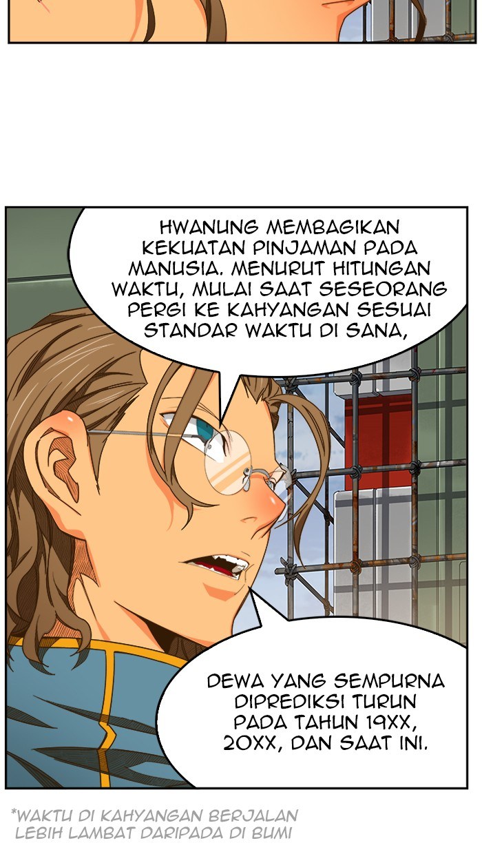 The God of High School - Chapter 425 53