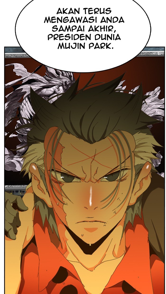 The God of High School - Chapter 439 73 The God of High School - Chapter 439 73