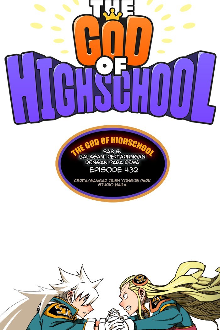 The God of High School - Chapter 432 5 The God of High School - Chapter 432 5