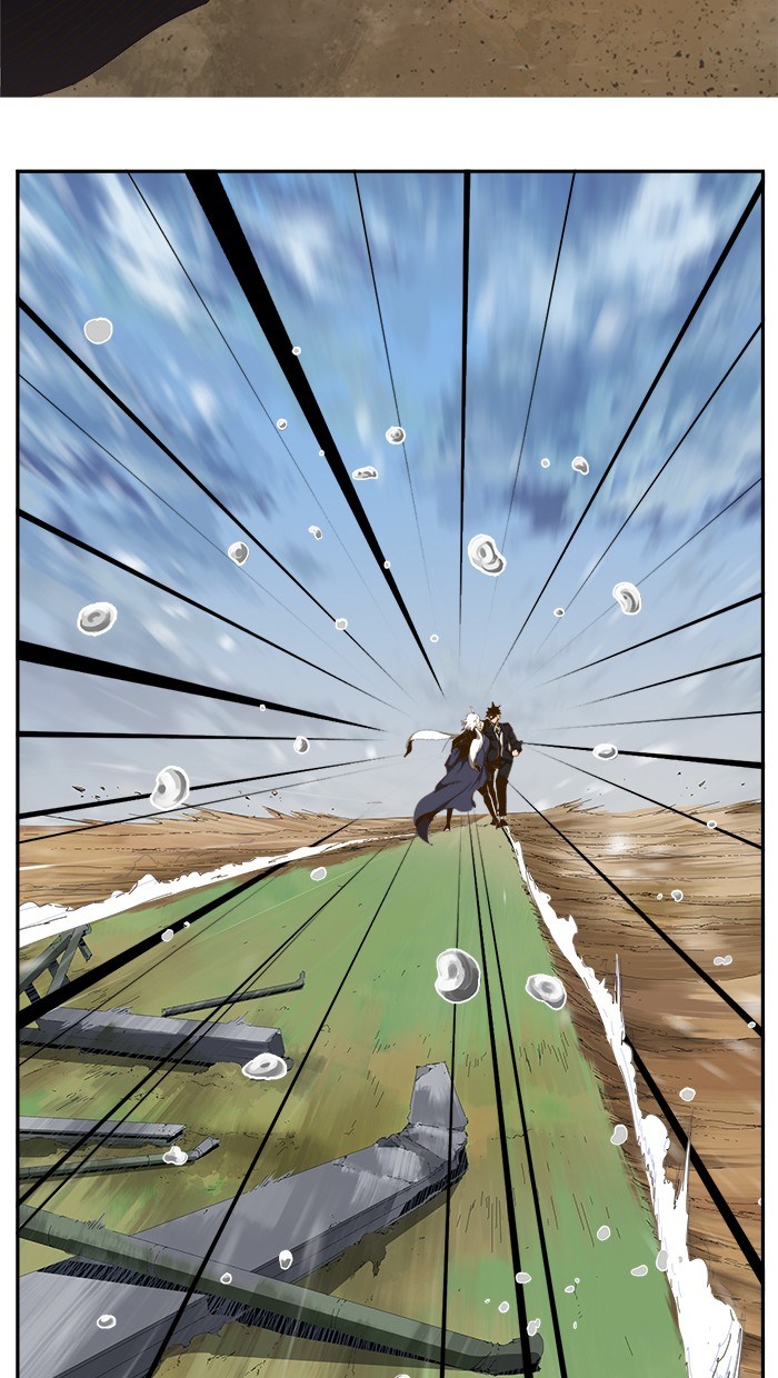 The God of High School - Chapter 433 84 The God of High School - Chapter 433 84