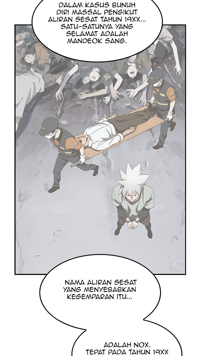 The God of High School - Chapter 436 9