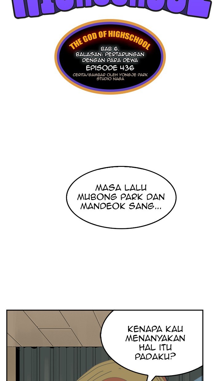 The God of High School - Chapter 436 2