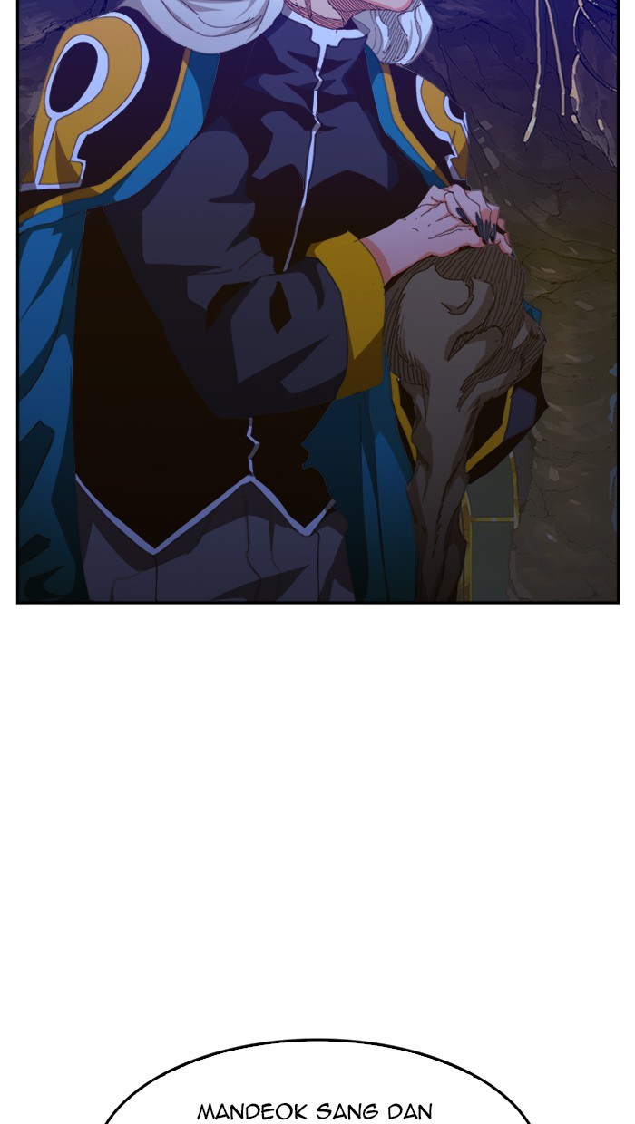 The God of High School - Chapter 436 23