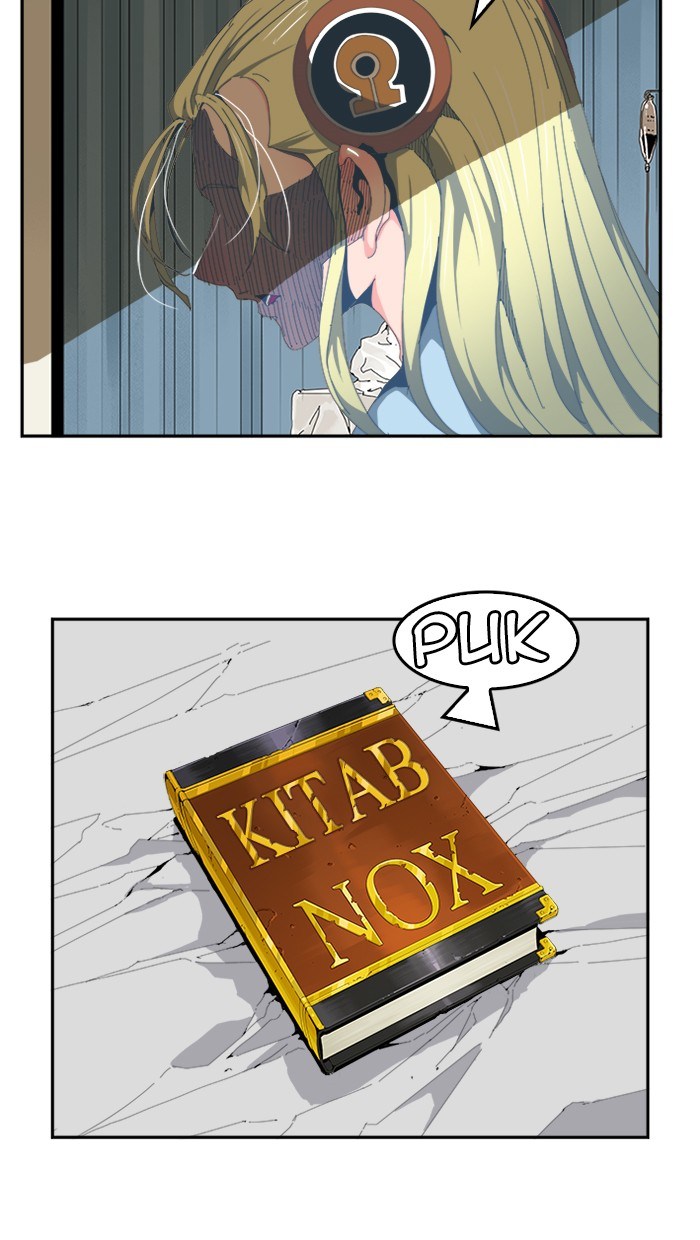 The God of High School - Chapter 436 3