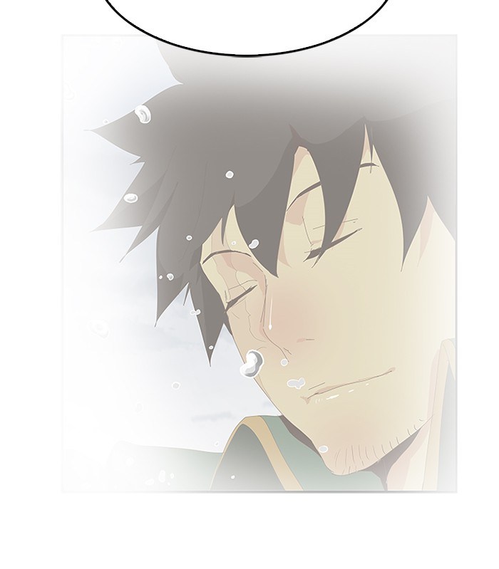 The God of High School - Chapter 436 19