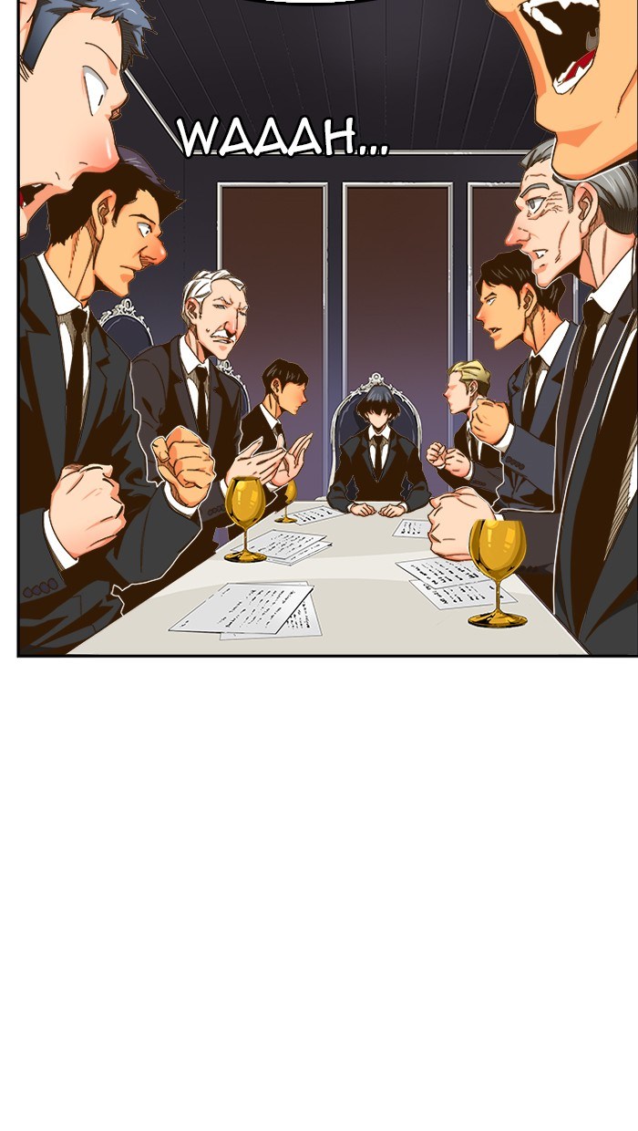 The God of High School - Chapter 437 23 The God of High School - Chapter 437 23