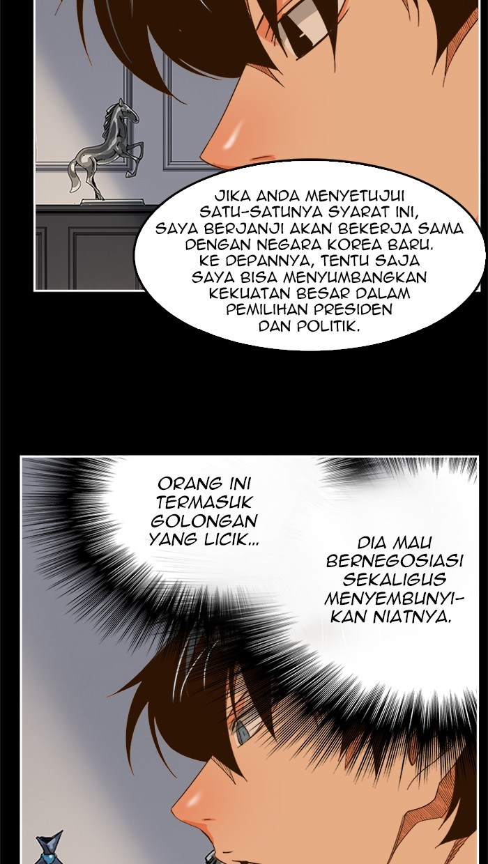 The God of High School - Chapter 437 32 The God of High School - Chapter 437 32