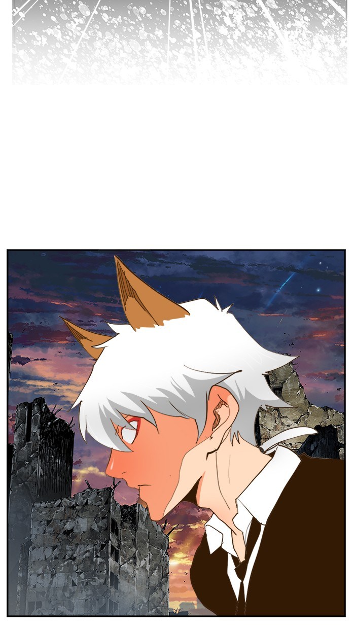 The God of High School - Chapter 419 82