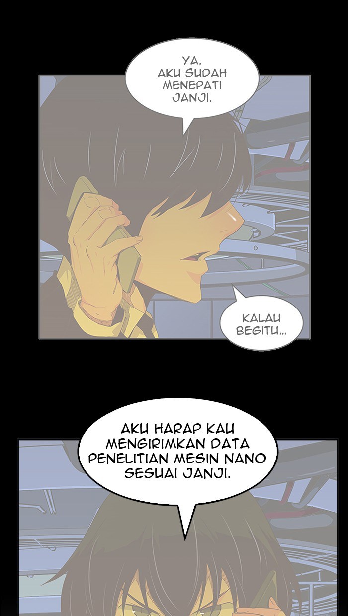 The God of High School - Chapter 419 39