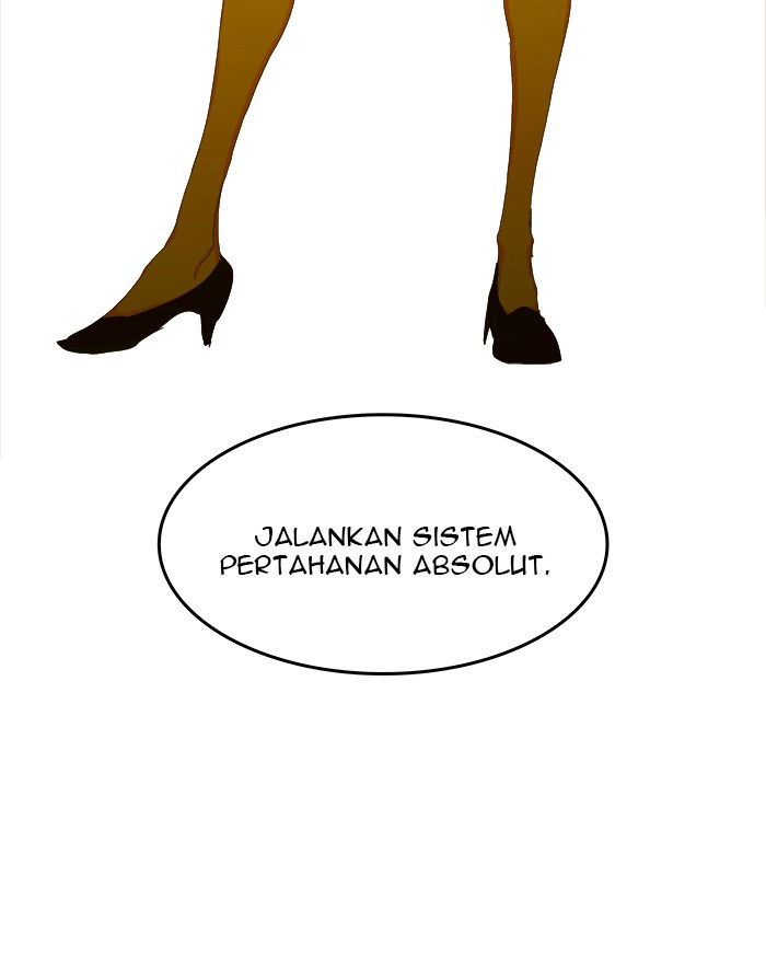 The God of High School - Chapter 412 89