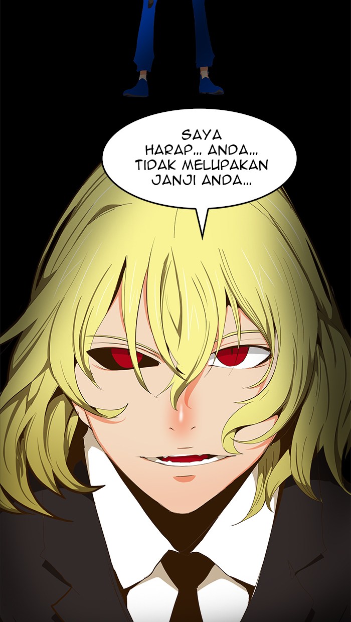 The God of High School - Chapter 412 23