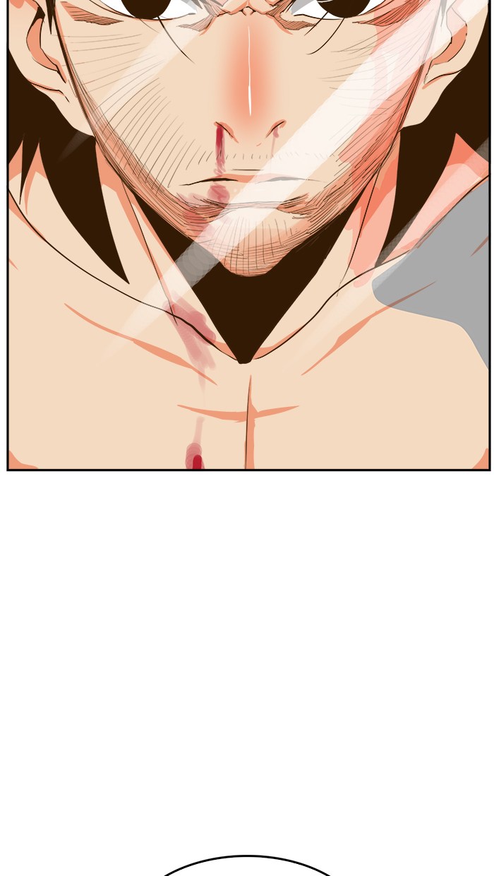 The God of High School - Chapter 412 32