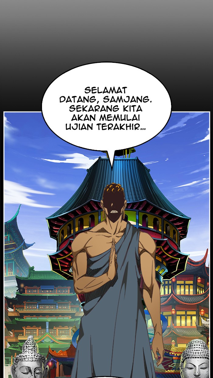 The God of High School - Chapter 469 88