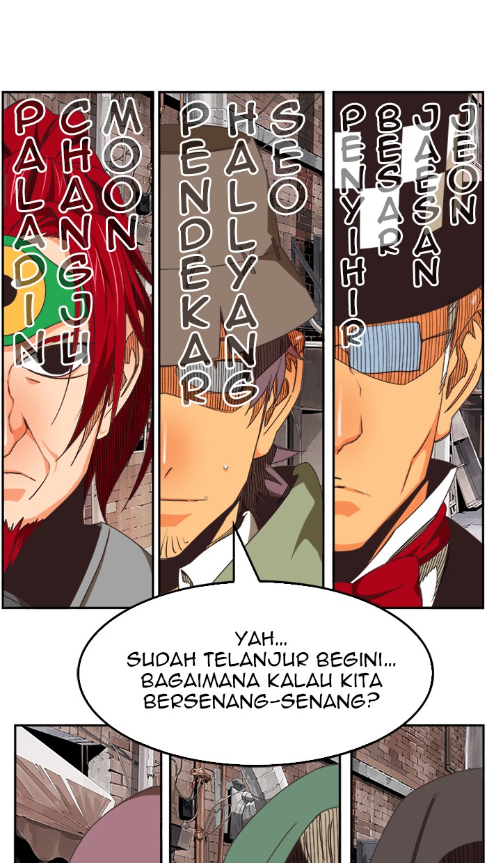 The God of High School - Chapter 469 9
