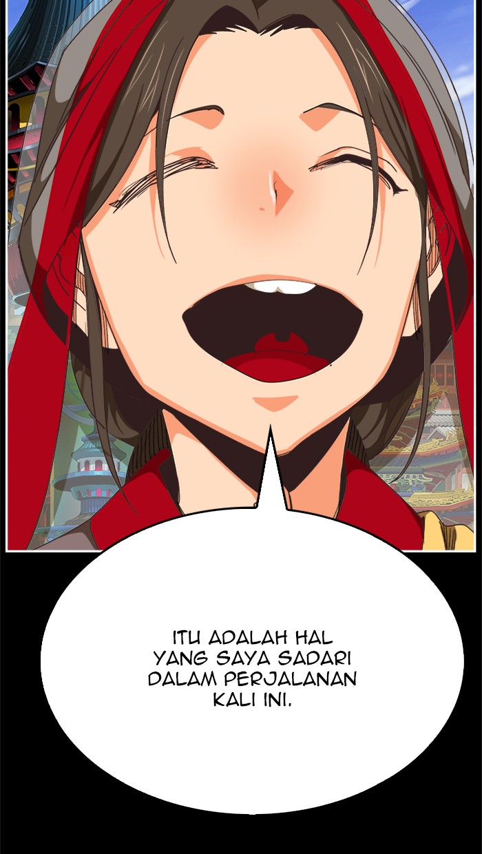 The God of High School - Chapter 469 92