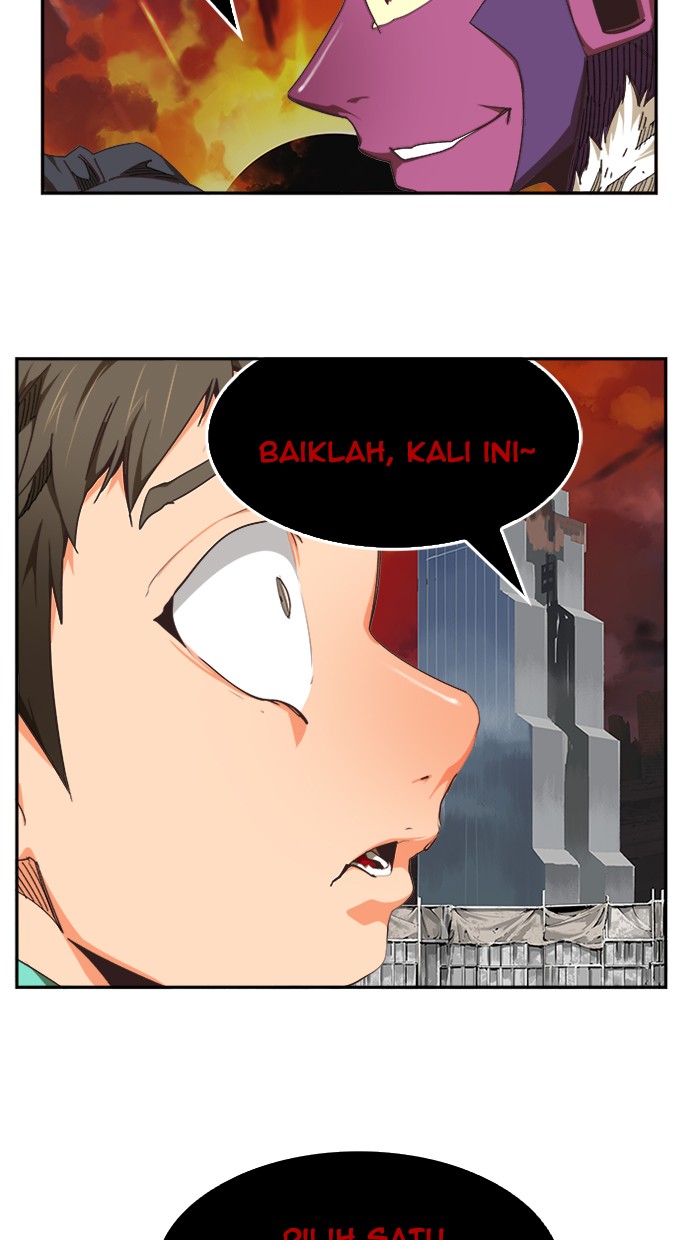 The God of High School - Chapter 469 23