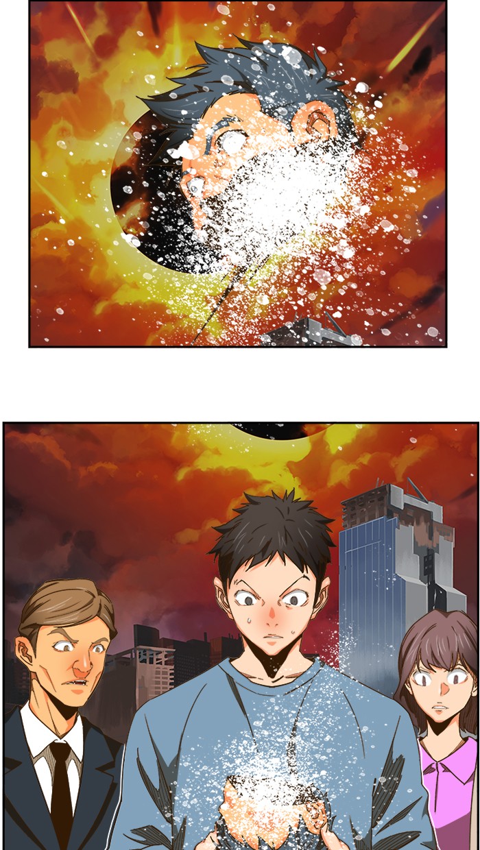 The God of High School - Chapter 469 39