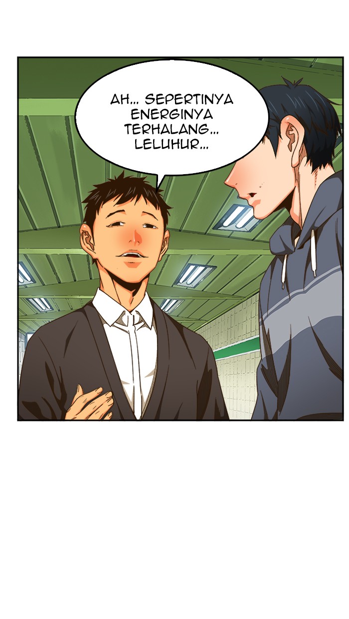 The God of High School - Chapter 469 1