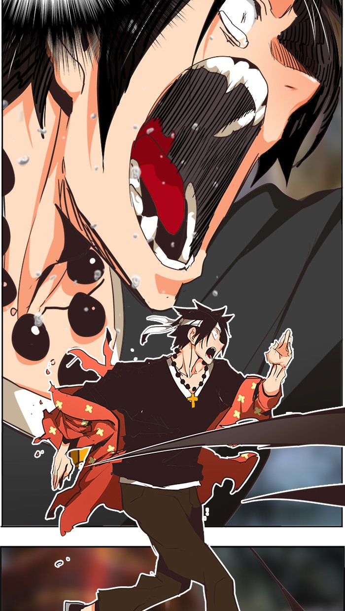 The God of High School - Chapter 469 126