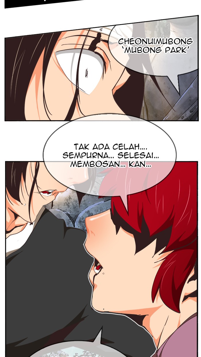 The God of High School - Chapter 469 163