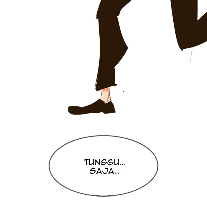 The God of High School - Chapter 466 123