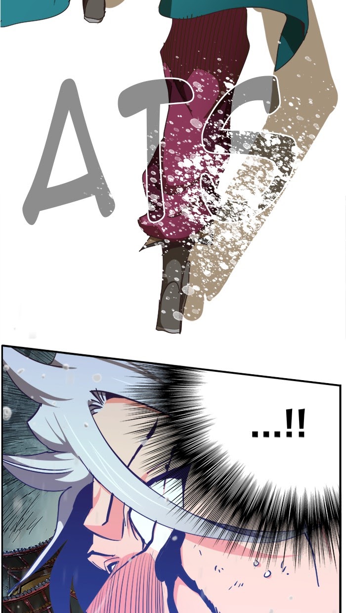 The God of High School - Chapter 473 92