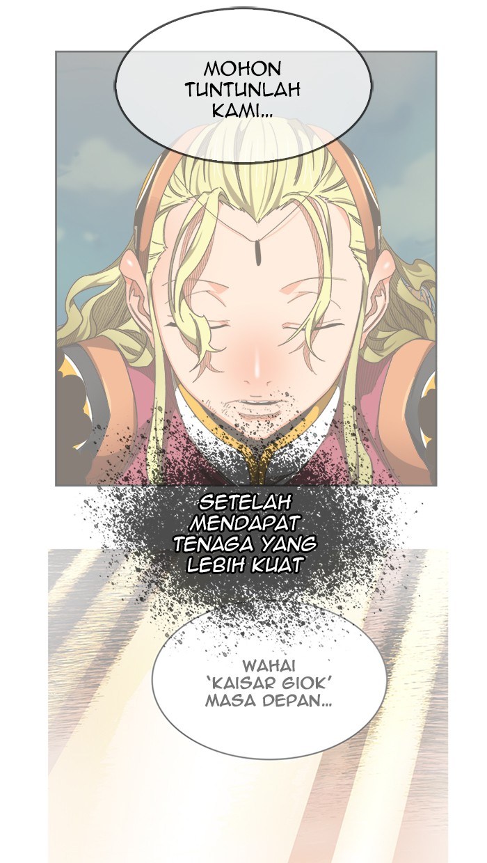 The God of High School - Chapter 459 23 The God of High School - Chapter 459 23