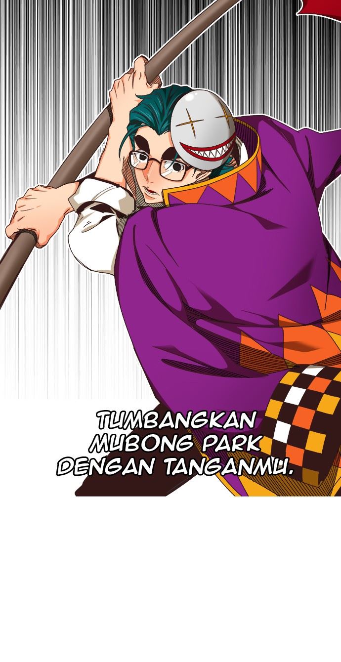 The God of High School - Chapter 513 33 The God of High School - Chapter 513 33