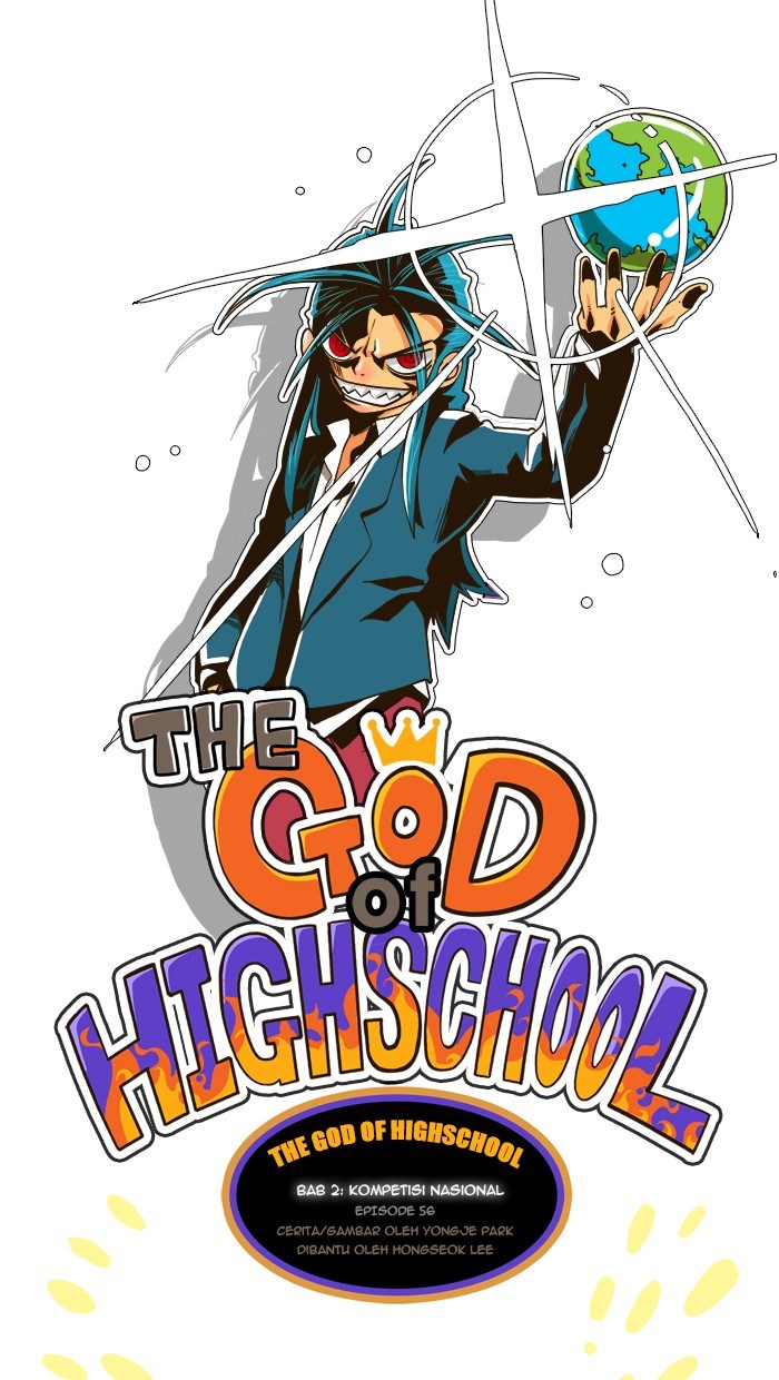 The God of High School - Chapter 56 2