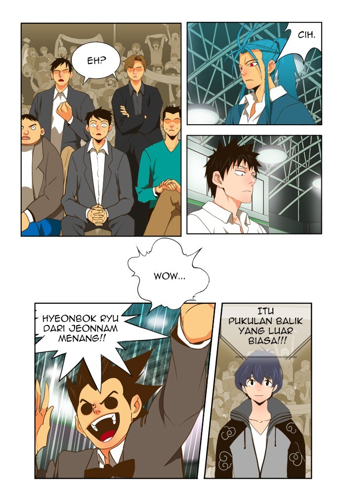 The God of High School - Chapter 56 23