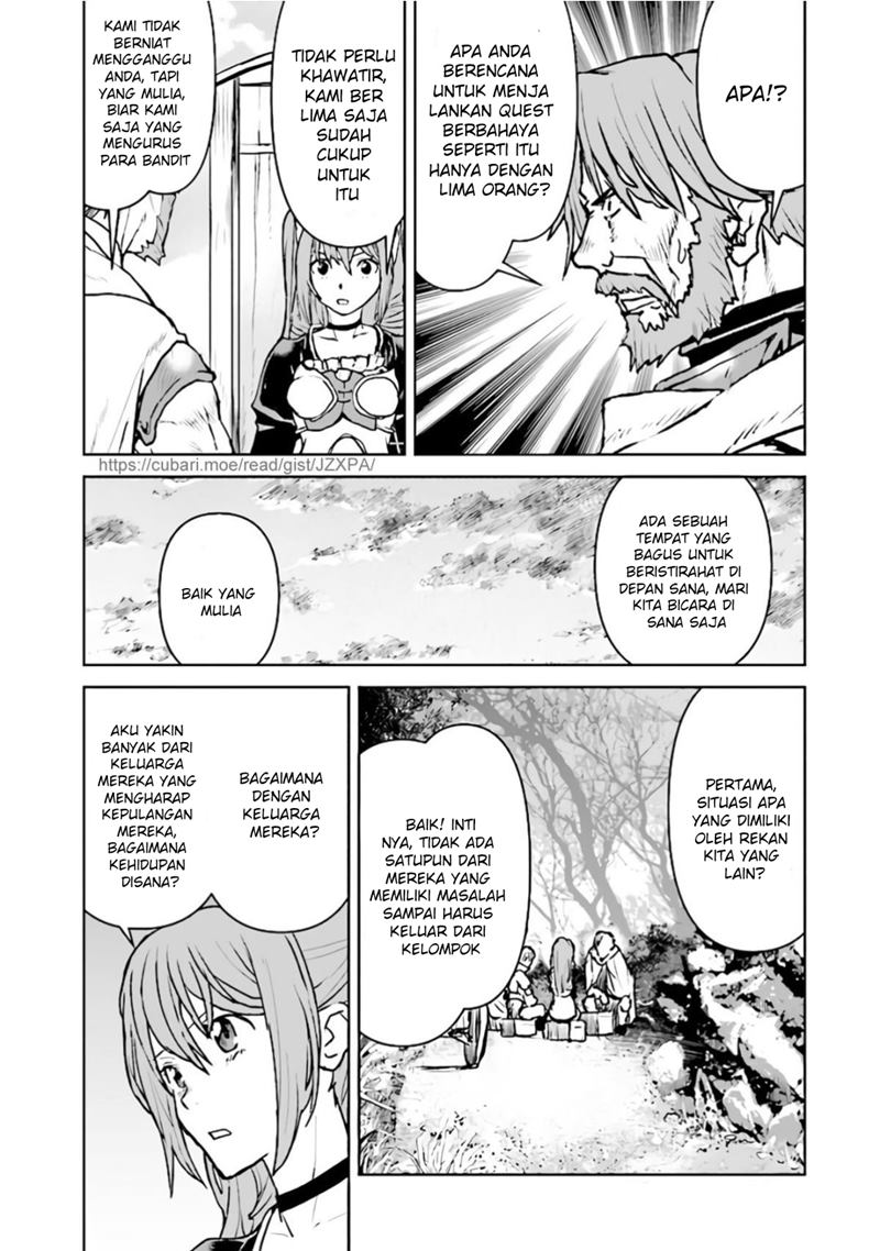 The Galactic Navy Officer Becomes an Adventurer - Chapter 29 14 The Galactic Navy Officer Becomes an Adventurer - Chapter 29 14