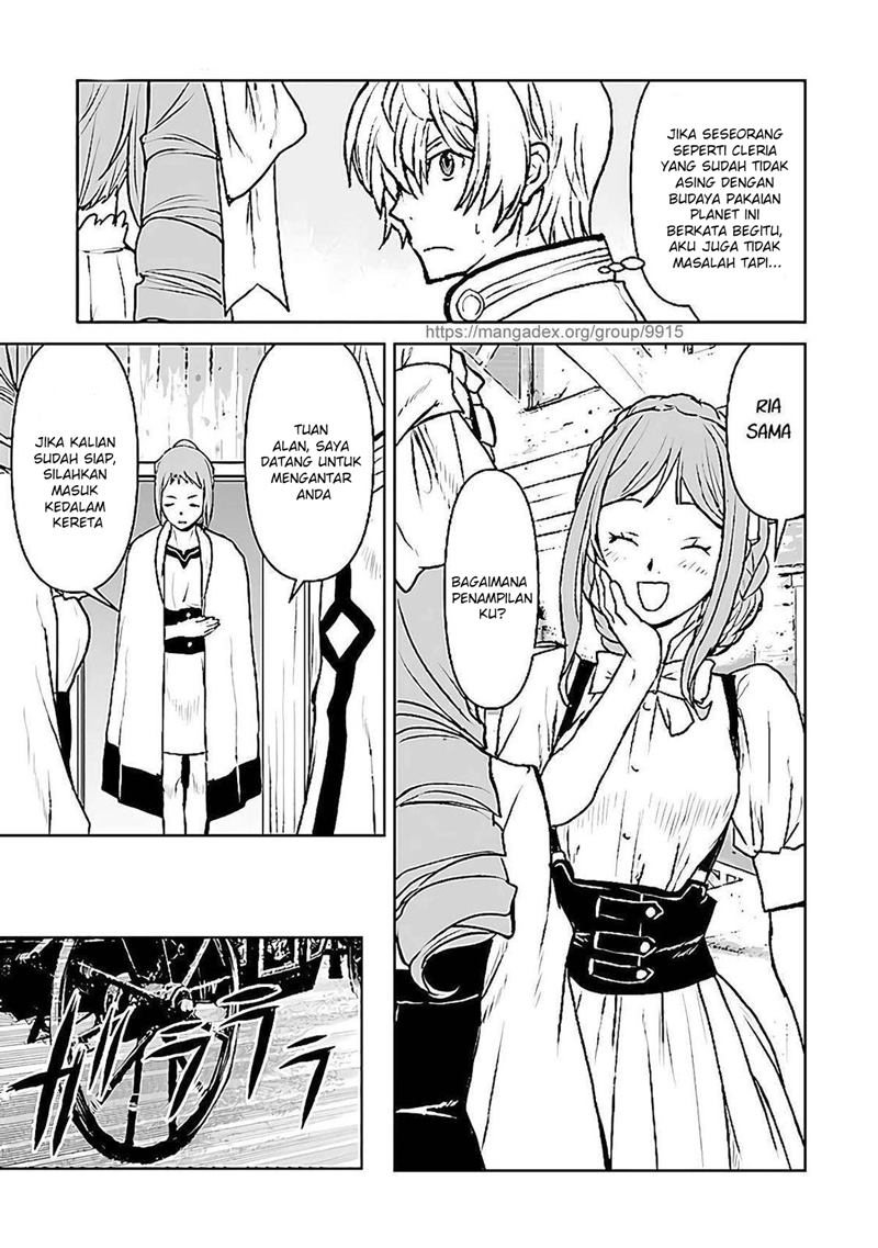 The Galactic Navy Officer Becomes an Adventurer - Chapter 26 10 The Galactic Navy Officer Becomes an Adventurer - Chapter 26 10