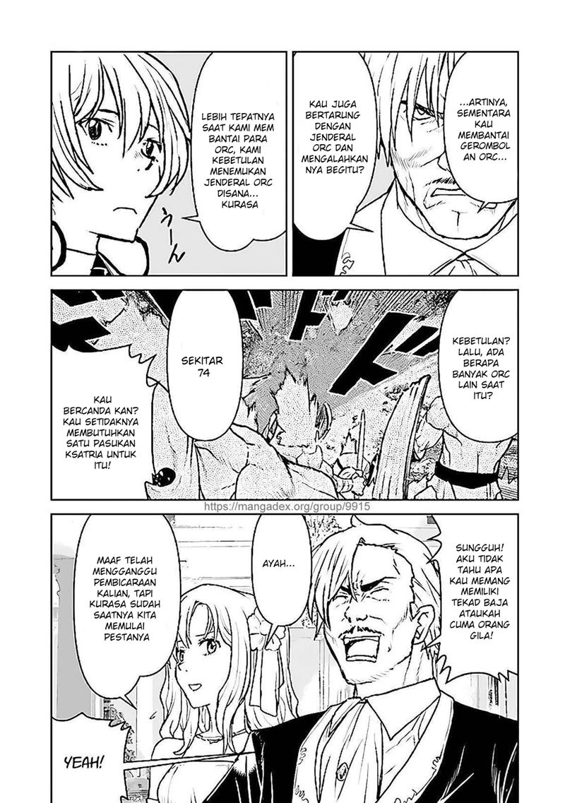 The Galactic Navy Officer Becomes an Adventurer - Chapter 26 16 The Galactic Navy Officer Becomes an Adventurer - Chapter 26 16