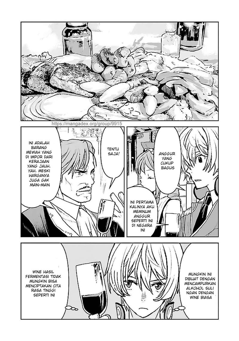 The Galactic Navy Officer Becomes an Adventurer - Chapter 26 17 The Galactic Navy Officer Becomes an Adventurer - Chapter 26 17