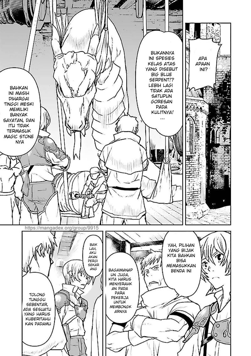 The Galactic Navy Officer Becomes an Adventurer - Chapter 26 4 The Galactic Navy Officer Becomes an Adventurer - Chapter 26 4