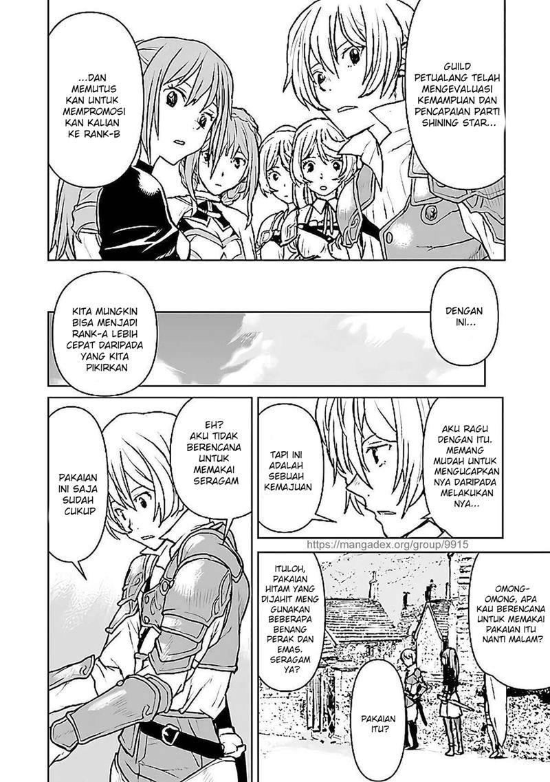 The Galactic Navy Officer Becomes an Adventurer - Chapter 26 5 The Galactic Navy Officer Becomes an Adventurer - Chapter 26 5