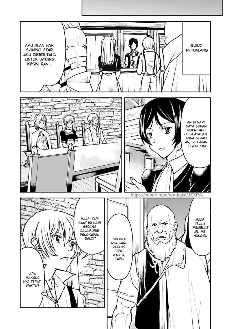 The Galactic Navy Officer Becomes an Adventurer - Chapter 30 17