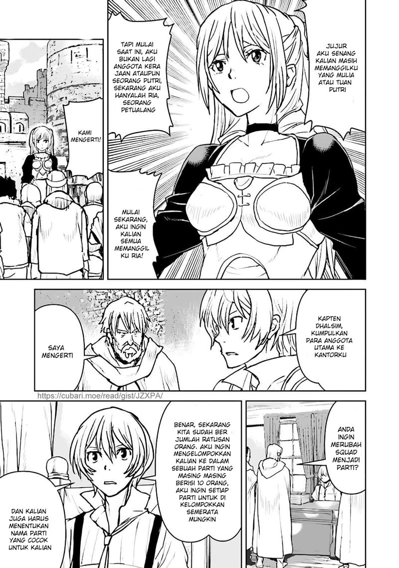 The Galactic Navy Officer Becomes an Adventurer - Chapter 30 4