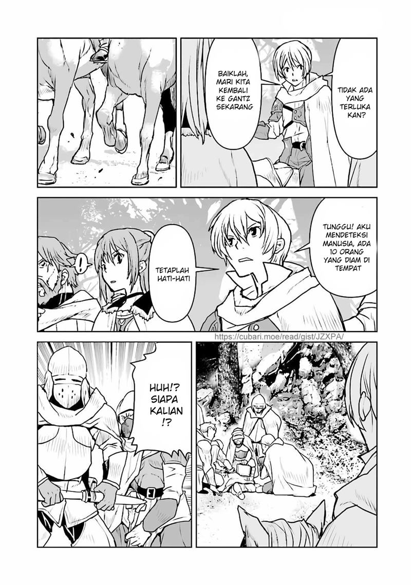 The Galactic Navy Officer Becomes an Adventurer - Chapter 31 18 The Galactic Navy Officer Becomes an Adventurer - Chapter 31 18