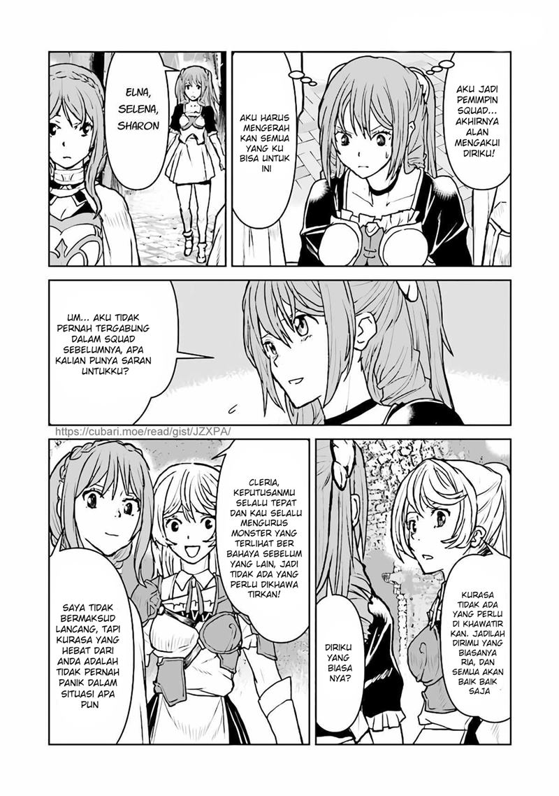 The Galactic Navy Officer Becomes an Adventurer - Chapter 31 11 The Galactic Navy Officer Becomes an Adventurer - Chapter 31 11