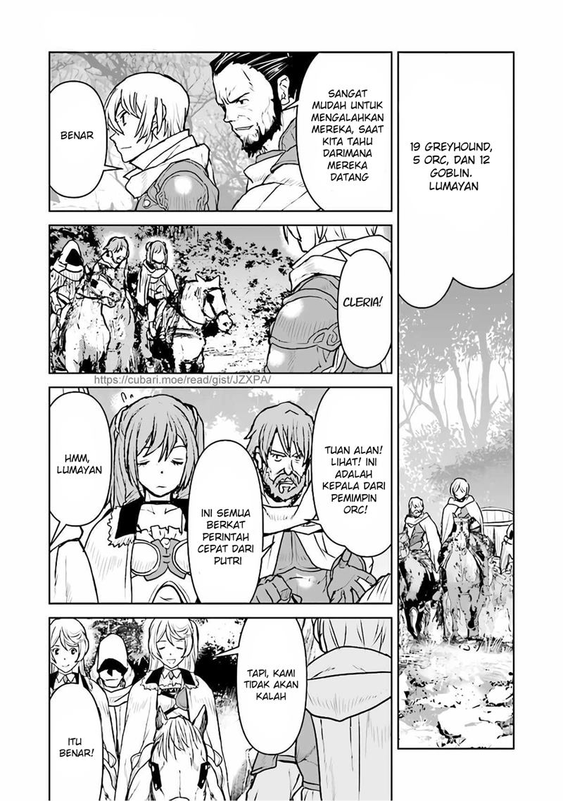 The Galactic Navy Officer Becomes an Adventurer - Chapter 31 17 The Galactic Navy Officer Becomes an Adventurer - Chapter 31 17