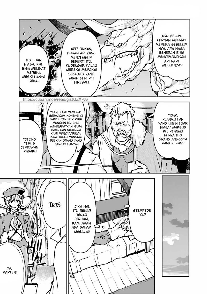 The Galactic Navy Officer Becomes an Adventurer - Chapter 31 4 The Galactic Navy Officer Becomes an Adventurer - Chapter 31 4