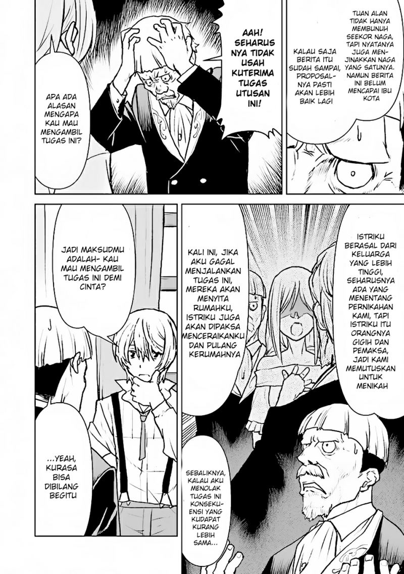 The Galactic Navy Officer Becomes an Adventurer - Chapter 36 17 The Galactic Navy Officer Becomes an Adventurer - Chapter 36 17
