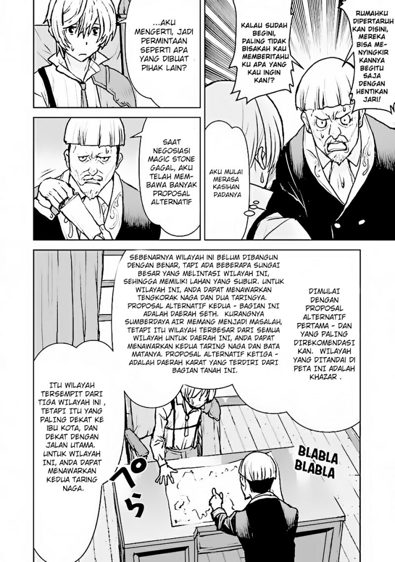 The Galactic Navy Officer Becomes an Adventurer - Chapter 36 15 The Galactic Navy Officer Becomes an Adventurer - Chapter 36 15